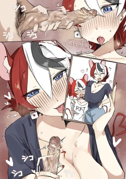 Page 4 of Pekomama, Bae's mom