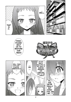 Page 3 of Nodoka to Yue no Mahou Shoujo Biblion