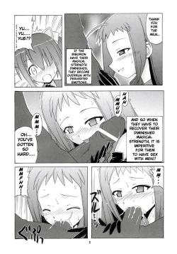 Page 4 of Nodoka to Yue no Mahou Shoujo Biblion