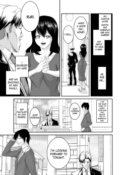 Page 41 of Bokuiro ni Someru | Become My Color