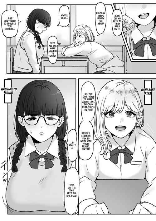 Download Futari | The Two Of Us