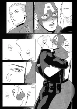 Page 4 of SECRET Mikkai Yoru / Secret Meeting