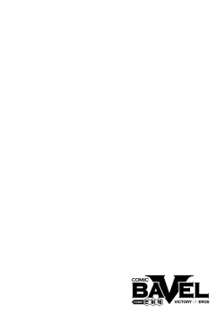 Page 2 of COMIC BAVEL 2024-06