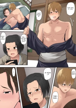 Page 23 of Okaa-san Kanri Appli | Mom Management App