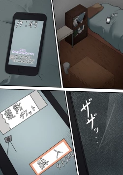 Page 47 of Okaa-san Kanri Appli | Mom Management App