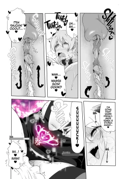 Page 13 of Bouken no Sho Series Soushuuhen - The Adventurer's Book has Perfect. Vol. 2