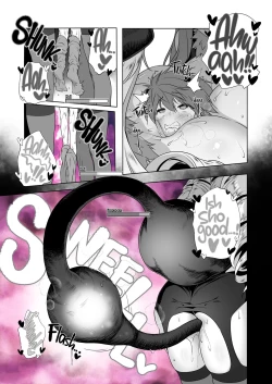 Page 22 of Bouken no Sho Series Soushuuhen - The Adventurer's Book has Perfect. Vol. 2