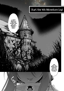 Page 72 of Bouken no Sho Series Soushuuhen - The Adventurer's Book has Perfect. Vol. 2