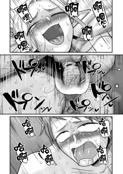 Page 21 of 限界熟女エルフ専用!_男娼デリバリーサービス!!_巻1の3_瑞花のツェツィーリエ