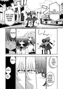 Page 13 of Shizuku to Shiori2 | Shizuku & Shiori2