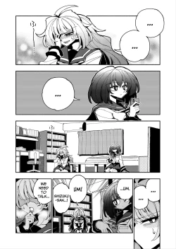 Page 23 of Shizuku to Shiori2 | Shizuku & Shiori2