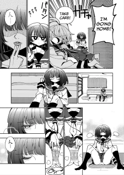 Page 28 of Shizuku to Shiori2 | Shizuku & Shiori2