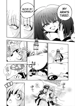 Page 59 of Shizuku to Shiori2 | Shizuku & Shiori2