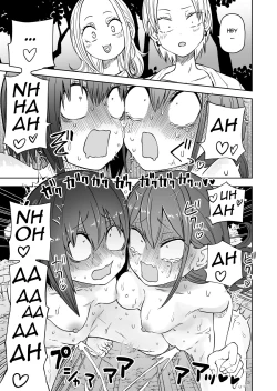 Page 31 of Hajimete no Roshutsu Gokko! LesSe Daisuki Nakayoshi Joshidaisei | First Time Exhibitionism Play! Lesbian Sex Lovin' University Girls