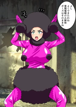 Page 36 of Nyotaika Irekawari Sakuhin Tanpenshuu