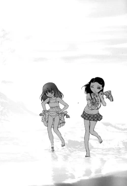 Page 179 of Nyan Nyan Time