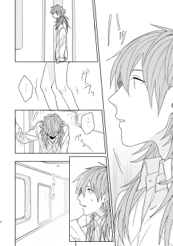 Page 28 of Living dolls