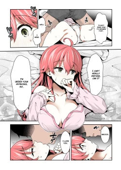 Page 6 of Mikochi Saimin Ecchi Hon 3