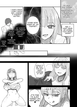 Page 16 of Taisetsu na Osananajimi o Uragitte Waruui Onnanoko ni Koishite shimau Hanashi | Betraying My Dear Childhood Friend I Fall In Love With A Naughty Girl