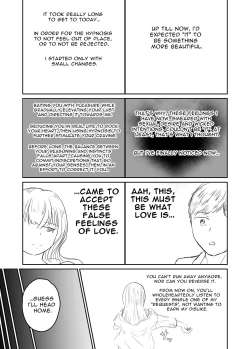 Page 54 of Taisetsu na Osananajimi o Uragitte Waruui Onnanoko ni Koishite shimau Hanashi | Betraying My Dear Childhood Friend I Fall In Love With A Naughty Girl