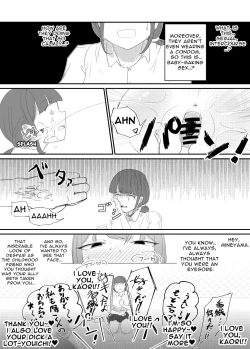 Page 83 of Taisetsu na Osananajimi o Uragitte Waruui Onnanoko ni Koishite shimau Hanashi | Betraying My Dear Childhood Friend I Fall In Love With A Naughty Girl