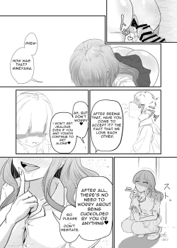 Page 85 of Taisetsu na Osananajimi o Uragitte Waruui Onnanoko ni Koishite shimau Hanashi | Betraying My Dear Childhood Friend I Fall In Love With A Naughty Girl