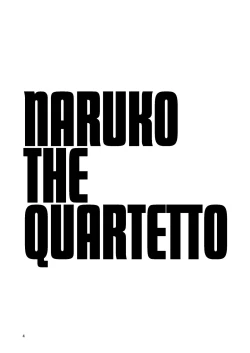Page 5 of Naruko The Quartetto | 丸子四重奏