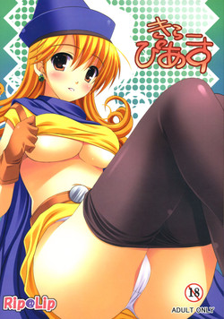 Download Killer Piece