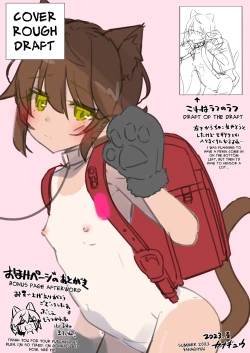 Page 32 of NekoNekoNote10 Iedeshoujo Jitakuni Tsurekomi Choukyou Sex + Omake