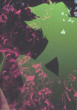 Page 28 of Yoku ni mushibama reru nikukai o kami wa togameru ka?