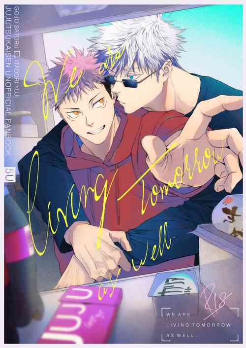 Download We are living tomorrow as well.