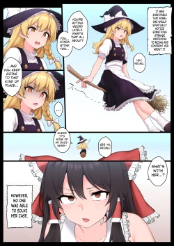 Page 28 of Saimin Zenkoutei Reimu