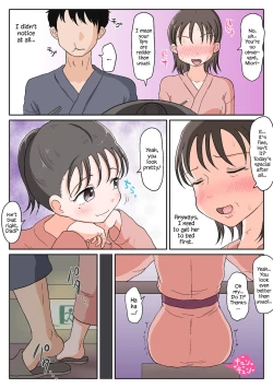 Page 17 of Oyako Honmono Seikyouiku| Father Daughter Practical Sex Ed