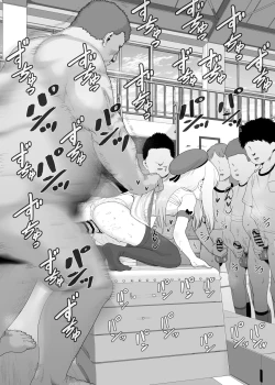 Page 44 of YU-KI o Dashite Anoko to Sex