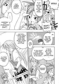 Page 17 of Ura Mahou Sensei Jamma! 4