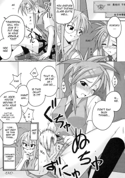 Page 33 of Ura Mahou Sensei Jamma! 4