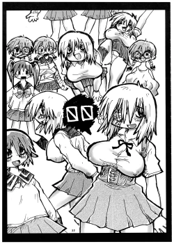 Page 33 of Momo-an Vol. 9