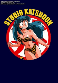 Page 31 of Lum Chijou