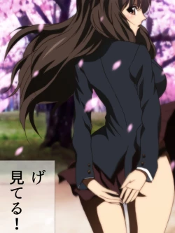 Page 45 of 桜舞う季節 漫画演出版