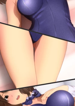 Page 131 of スクミズ 漫画演出版