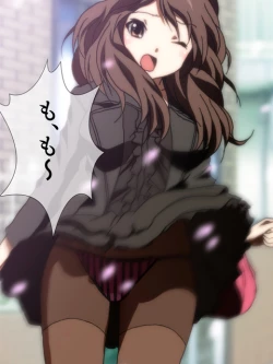 Page 152 of スクミズ 漫画演出版