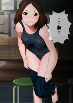 Page 19 of スクミズ 漫画演出版