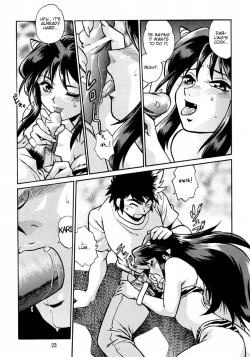 Page 22 of Lum Don