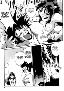 Page 40 of Lum Don