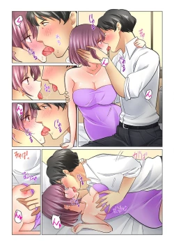 Page 10 of Cool na Niizuma to no Shinkon Seikatsu wa Amari ni mo... Yarashikatta 41-42