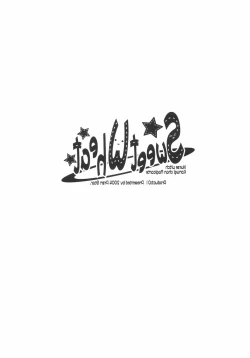 Page 21 of Sweet Wheat