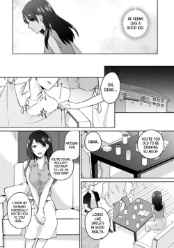 Page 5 of Oi Ni Netorare Deisui Ecchi "Irerareta dake de… Oku made Iccha...u!" 1 | Drunken NTR Sex with my Nephew "I came deep inside when he put it inside me..." Ch. 1