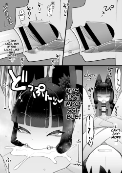 Page 14 of Okitsune-sama wa Niku o Hamu | The Fox Eats Meat