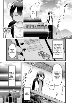 Page 3 of Okitsune-sama wa Niku o Hamu | The Fox Eats Meat