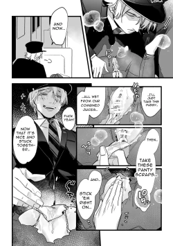 Page 19 of Saishuu Densha Suimin Kan｜Violated When Asleep Aboard The Final Train Home